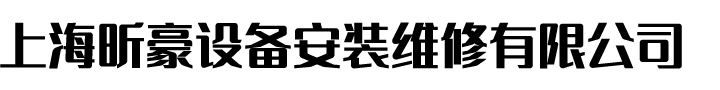 首頁